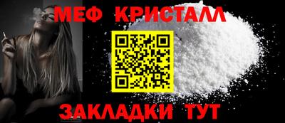 apvp Малоярославец