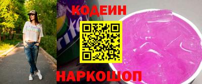 прущие грибы Ликино-Дулёво