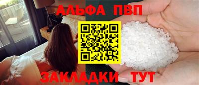 твердый Ливны