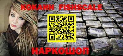 прущие грибы Ликино-Дулёво