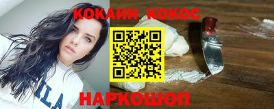 прущие грибы Ликино-Дулёво
