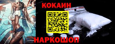 прущие грибы Ликино-Дулёво