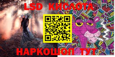 apvp Малоярославец