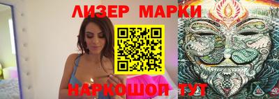 прущие грибы Ликино-Дулёво