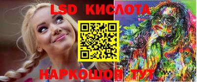 твердый Ливны