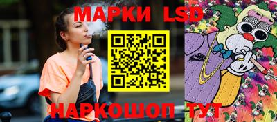 твердый Ливны