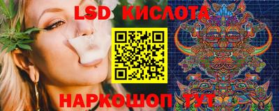 apvp Малоярославец