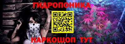метадон Малгобек