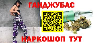 спиды Лесосибирск