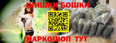 твердый Ливны