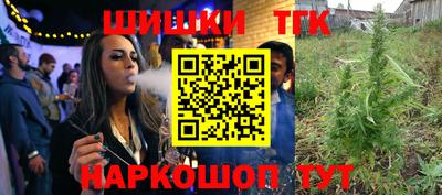твердый Ливны