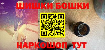 спиды Лесосибирск