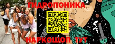 метадон Малгобек