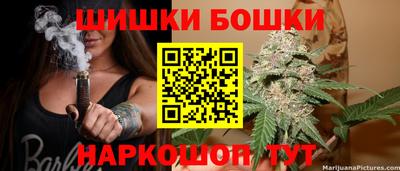 метадон Малгобек