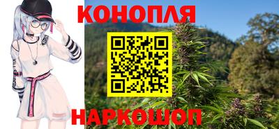 твердый Ливны