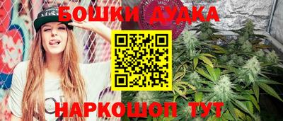 твердый Ливны