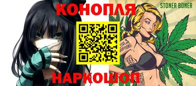 метадон Малгобек
