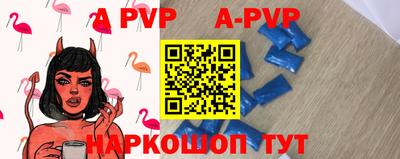 метадон Малгобек