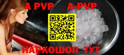 прущие грибы Ликино-Дулёво