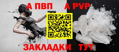 твердый Ливны
