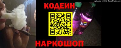 ALPHA-PVP Мариинск