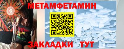 спиды Лесосибирск