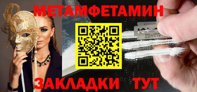 apvp Малоярославец