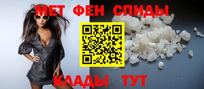 твердый Ливны