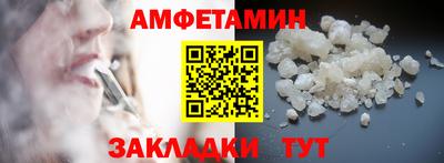 прущие грибы Ликино-Дулёво