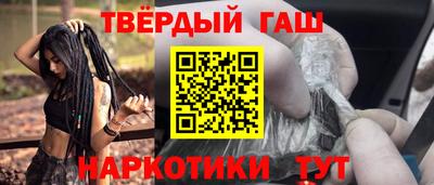 прущие грибы Ликино-Дулёво