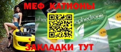 спиды Лесосибирск