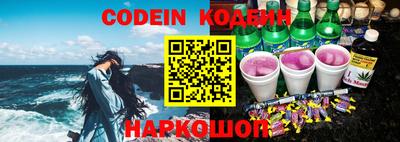 прущие грибы Ликино-Дулёво